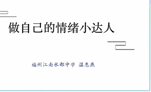 fjsenPlayer|imgSize|aa7728df1b664980ef43a66994ae62bc