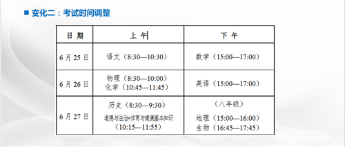 南安市2021年gdp_南安市地图