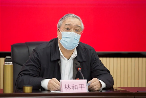 省委教育工委书记,省教育厅党组书记,厅长林和平出席会议并讲话  福建