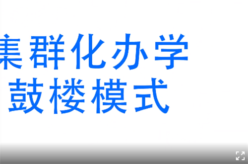 fjsenPlayer|imgSize|9949adeb227fd0242fbebba3516aab38