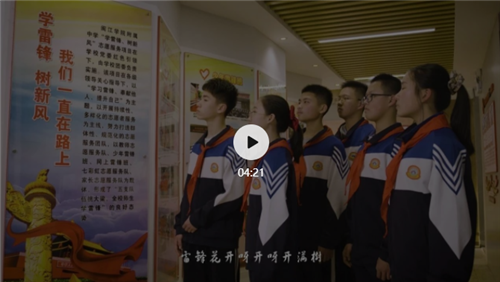 fjsenPlayer|imgSize|034c96d5cc0663cad07b8a564f9290aa fjsenPlayer|imgSize|034c96d5cc0663cad07b8a564f9290aa