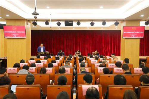 福州市学校思政课一体化建设工作推进会召开 - 教育资讯 - 东南网