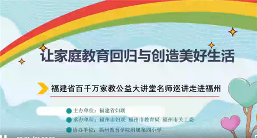 fjsenPlayer|imgSize|6d838d96e5ce3acc25bfe53708d0c755