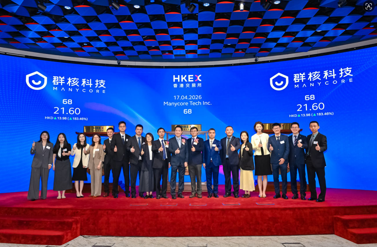 “杭州六小龙”首个上市！351亿公司掌舵人毕业于福建这所学校……(图1)