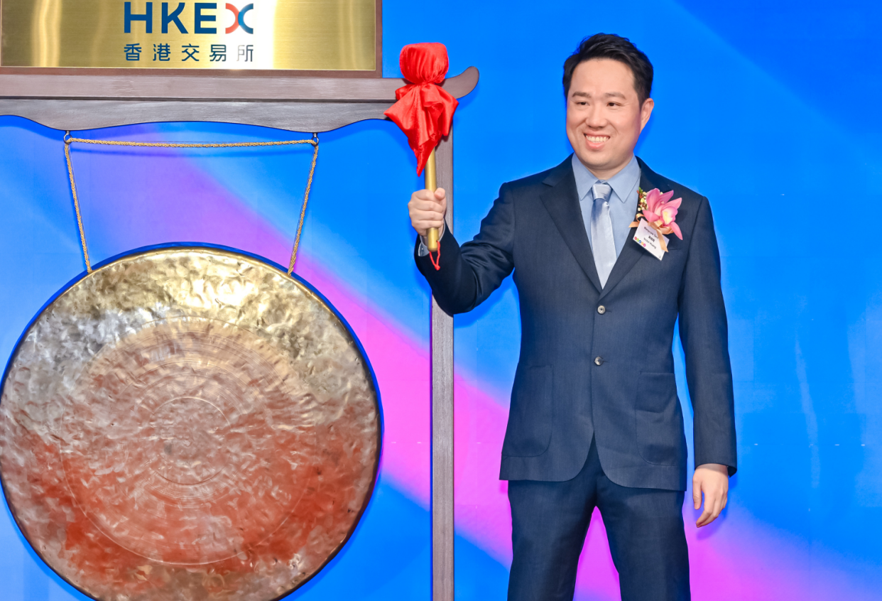 “杭州六小龙”首个上市！351亿公司掌舵人毕业于福建这所学校……(图2)